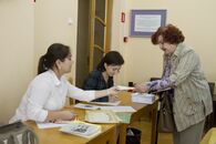 Международная филологическая конференция Филология и просветительство. Научное, педагогическое, краеведческое наследие Н.М. Лебедева