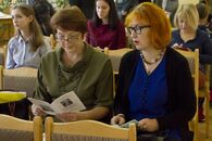 Международная филологическая конференция Филология и просветительство. Научное, педагогическое, краеведческое наследие Н.М. Лебедева