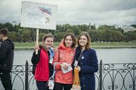 Парад российского студенчества