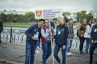 Парад российского студенчества