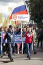 Парад российского студенчества