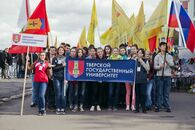 Парад российского студенчества