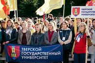 Парад российского студенчества