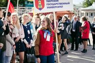 Парад российского студенчества