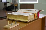 Внесение имени П.П.Максимовича в Золотую книгу Твери