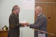 Внесение имени П.П.Максимовича в Золотую книгу Твери