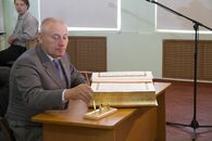 Внесение имени П.П.Максимовича в Золотую книгу Твери