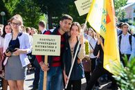 День знаний 2017