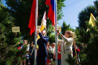 День знаний 2017