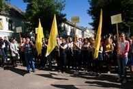 День знаний 2017