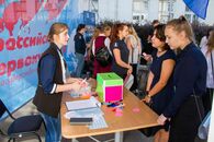 День знаний 2017