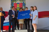 День знаний 2017