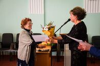 Ученый совет ТвГУ