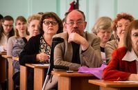 Ученый совет ТвГУ