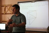 II съезд учителей и преподавателей математики города Твери и Тверской области