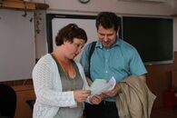 II съезд учителей и преподавателей математики города Твери и Тверской области