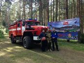 Команда аварийно-спасательного отряда TERRA INCOGNITA приняла участие во всероссийском чемпионате студотрядов по спасательным работам