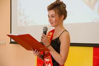 Последний звонок в Академической гимназии, 11 класс