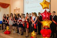 Последний звонок в Академической гимназии, 11 класс