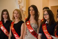 Последний звонок в Академической гимназии, 11 класс