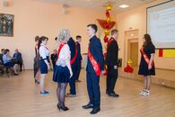 Последний звонок в Академической гимназии, 11 класс