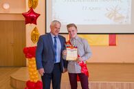 Последний звонок в Академической гимназии, 11 класс