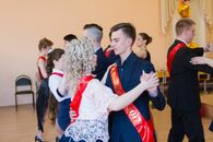 Последний звонок в Академической гимназии, 11 класс