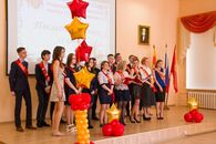 Последний звонок в Академической гимназии, 11 класс