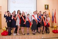 Последний звонок в Академической гимназии, 11 класс