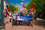 Праздничное шествие, посвященное Дням славянской письменности и культуры