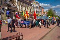 Праздничное шествие, посвященное Дням славянской письменности и культуры