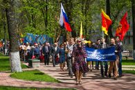 Праздничное шествие, посвященное Дням славянской письменности и культуры