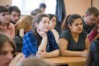 Международная научно-практическая конференция «Экология души:  славянская культура в современном мире»