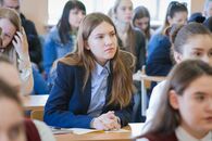 Международная научно-практическая конференция «Экология души:  славянская культура в современном мире»