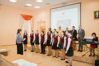 Международная научно-практическая конференция «Экология души:  славянская культура в современном мире»