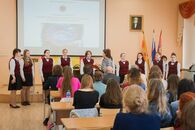 Международная научно-практическая конференция «Экология души:  славянская культура в современном мире»