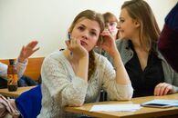 Научно-практическая конференция «Конкурентоспособность молодых специалистов развитие профессионализма и самосовершенствование»