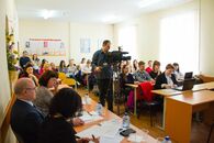 Научно-практическая конференция «Конкурентоспособность молодых специалистов развитие профессионализма и самосовершенствование»