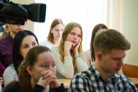 Научно-практическая конференция «Конкурентоспособность молодых специалистов развитие профессионализма и самосовершенствование»