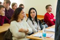 Научно-практическая конференция «Конкурентоспособность молодых специалистов развитие профессионализма и самосовершенствование»