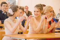 Последний звонок в Академической гимназии ТвГУ, 9 класс