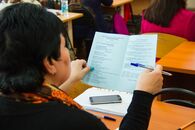 Научно-практическая конференция «Конкурентоспособность молодых специалистов развитие профессионализма и самосовершенствование»