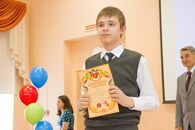 Последний звонок в Академической гимназии ТвГУ, 9 класс