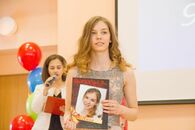 Последний звонок в Академической гимназии ТвГУ, 9 класс