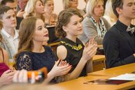 Последний звонок в Академической гимназии ТвГУ, 9 класс