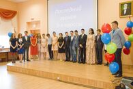 Последний звонок в Академической гимназии ТвГУ, 9 класс