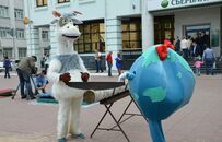 II Международный фестиваль «Козловы всех стран, объединяйтесь!»