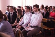 Конкурс бизнес-идей с оценкой возможности их коммерциализации «Бизнес-старт»