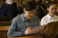 Международная научно-практическая студенческая конференция «Россия глазами молодых»