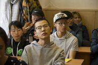 Международная научно-практическая студенческая конференция «Россия глазами молодых»